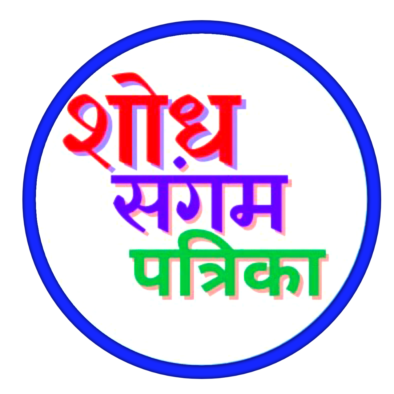 SSP